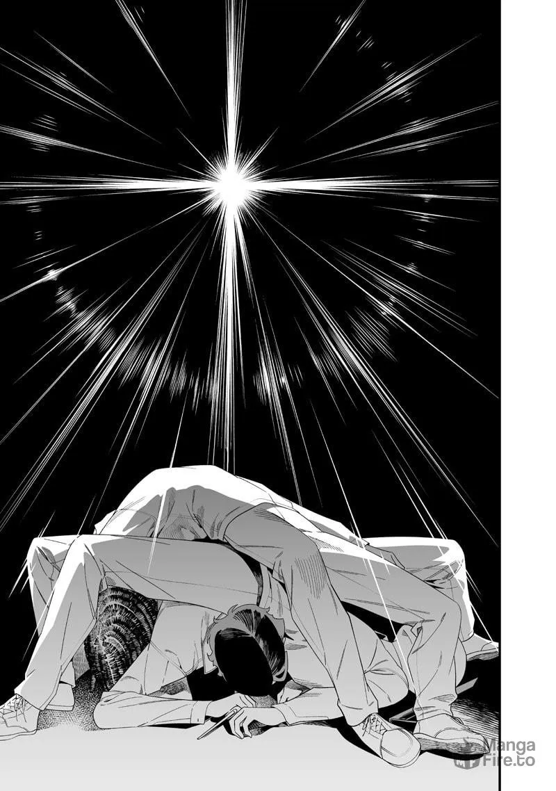 Maria no Danzai Chapter 51 page 18 - 