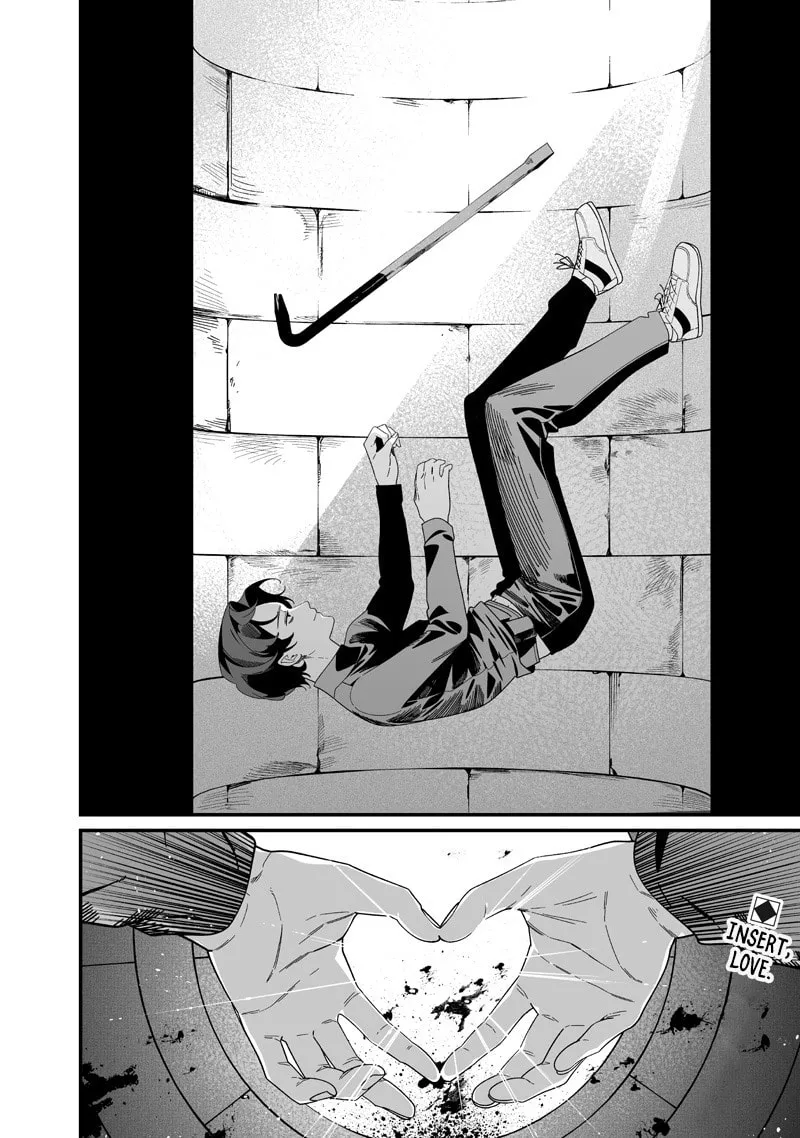 Maria no Danzai Chapter 51 page 19 - 
