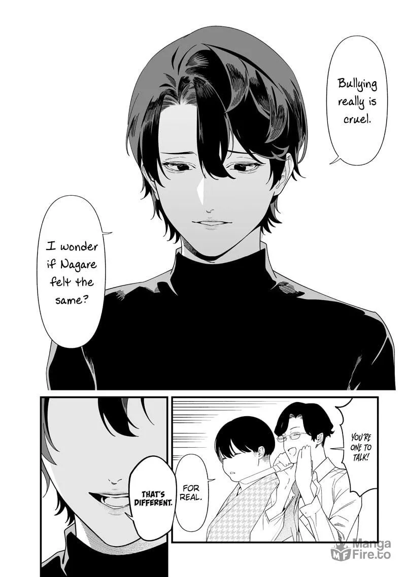 Maria no Danzai Chapter 51 page 3 - 