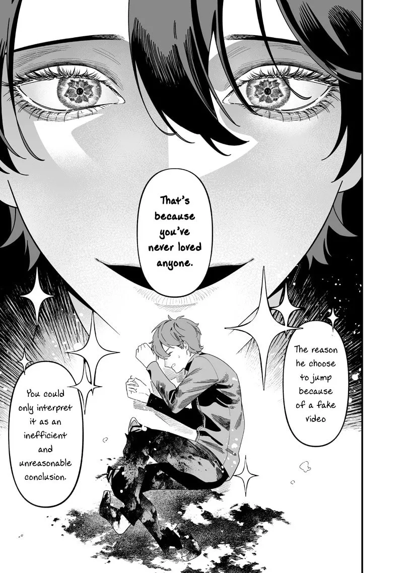 Maria no Danzai Chapter 51 page 8 - 