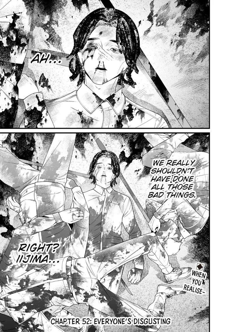 Maria no Danzai Chapter 52 page 1 - 