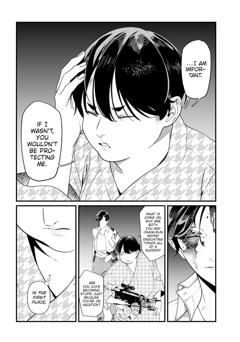 Maria no Danzai Chapter 52 page 11 - 