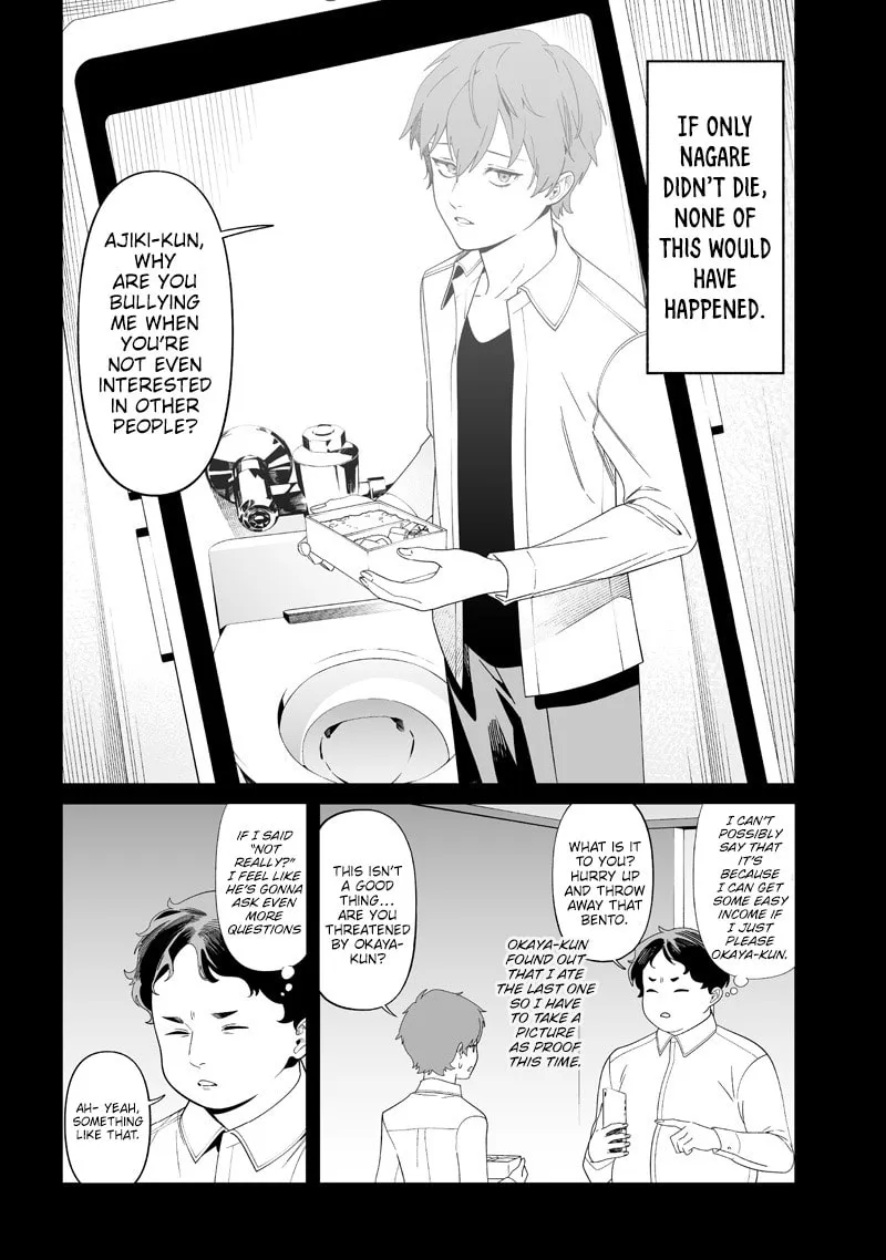 Maria no Danzai Chapter 52 page 13 - 