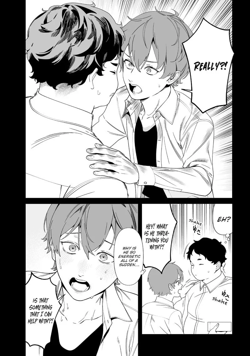 Maria no Danzai Chapter 52 page 14 - 