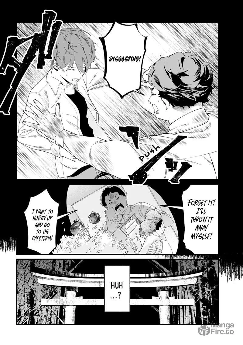 Maria no Danzai Chapter 52 page 15 - 