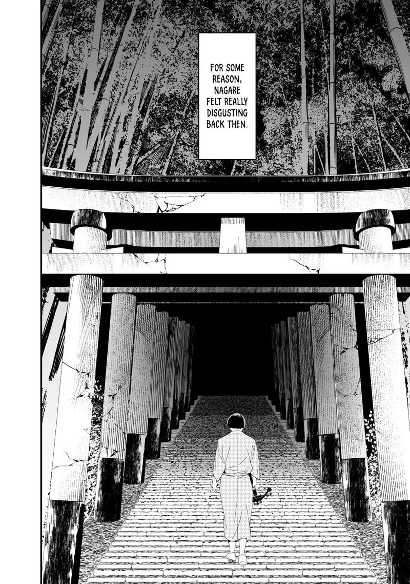 Maria no Danzai Chapter 52 page 16 - 