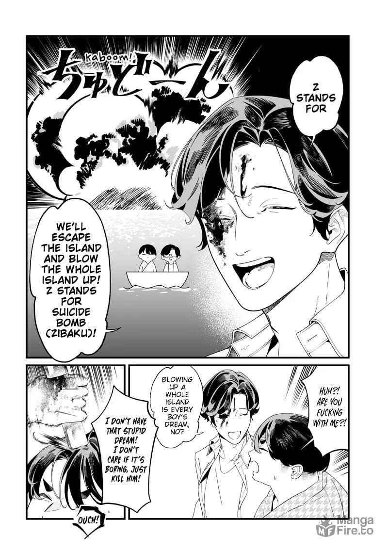 Maria no Danzai Chapter 52 page 9 - 