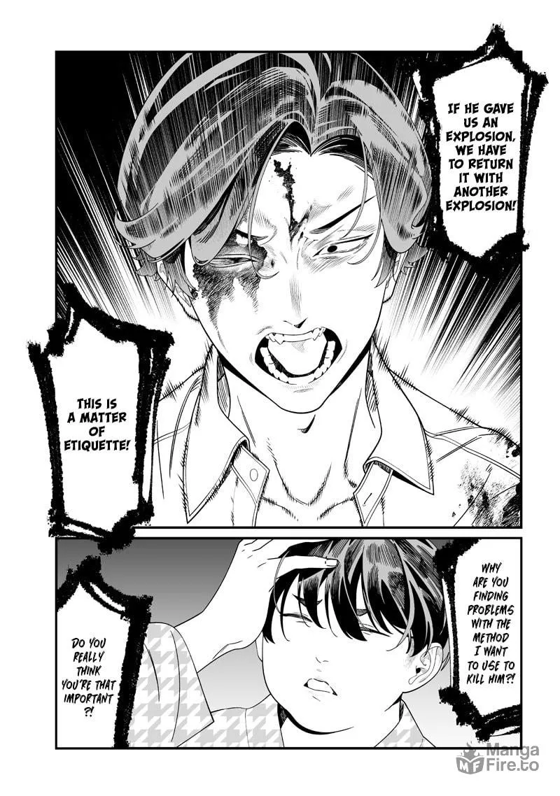 Maria no Danzai Chapter 52 page 10 - 