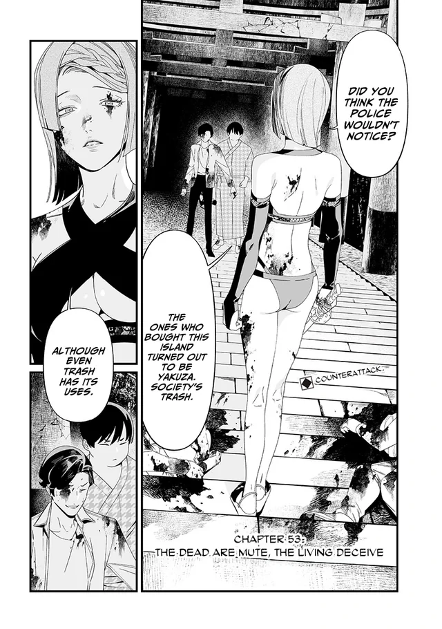 Maria no Danzai Chapter 53 page 1 - 