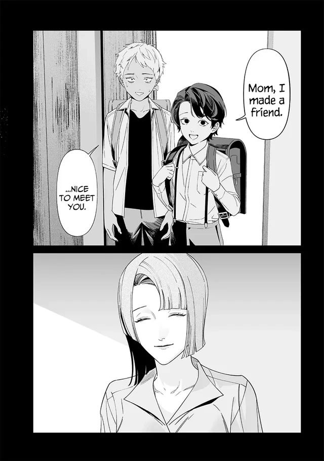 Maria no Danzai Chapter 53 page 12 - 