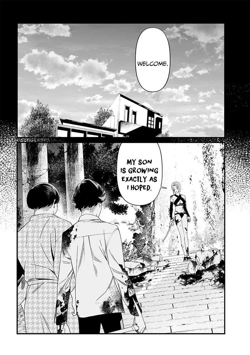 Maria no Danzai Chapter 53 page 13 - 