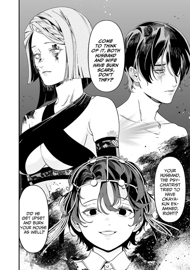 Maria no Danzai Chapter 53 page 4 - 