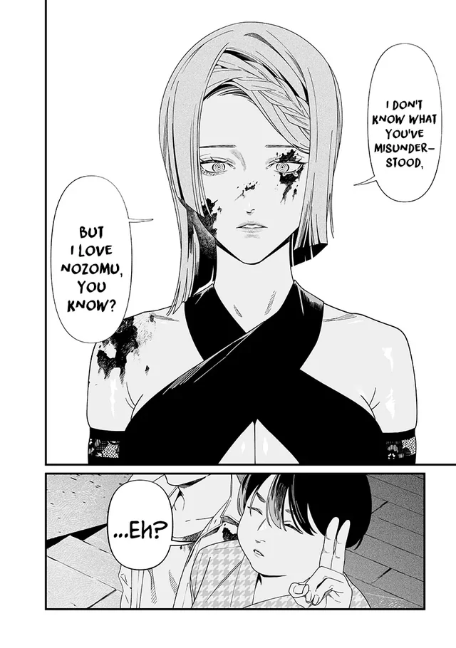 Maria no Danzai Chapter 53 page 8 - 
