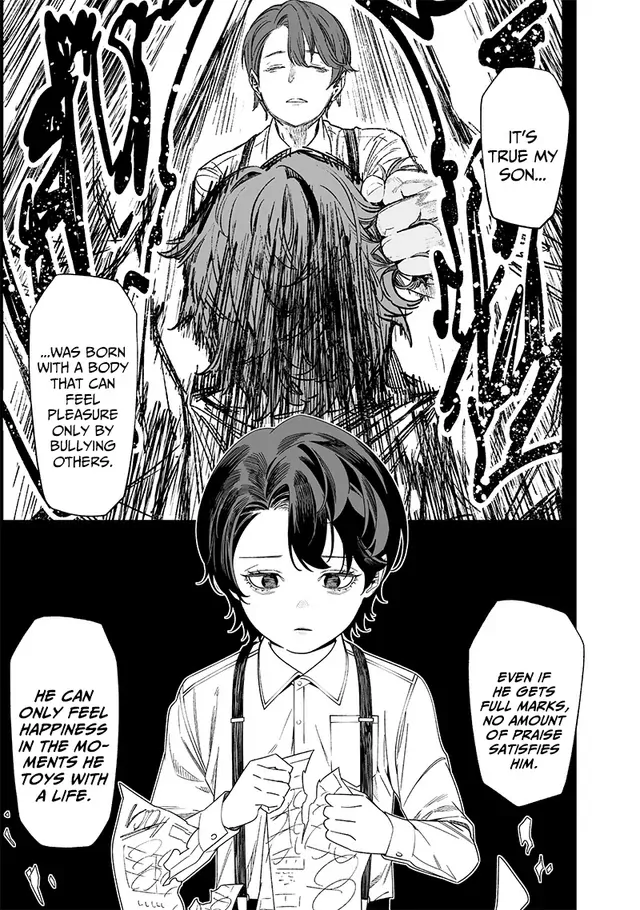 Maria no Danzai Chapter 53 page 9 - 