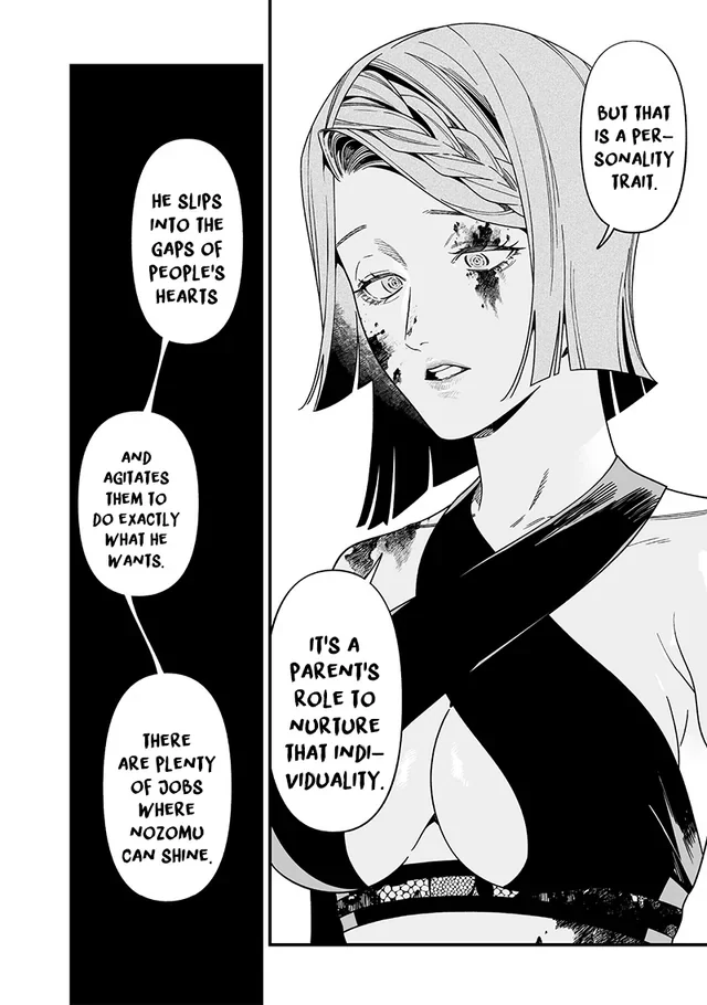 Maria no Danzai Chapter 53 page 10 - 