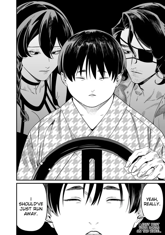 Maria no Danzai Chapter 54 page 18 - 