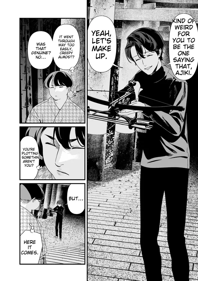 Maria no Danzai Chapter 54 page 3 - 