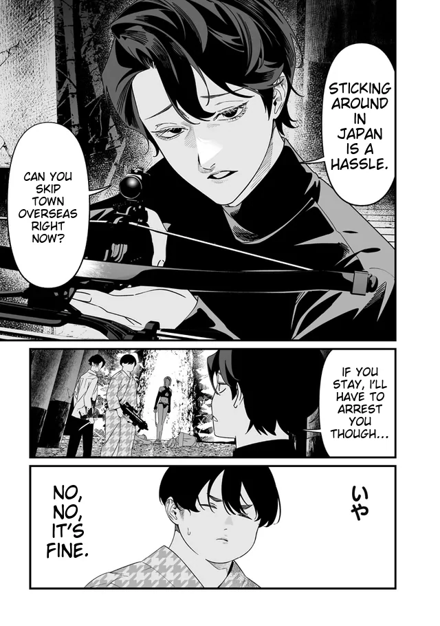 Maria no Danzai Chapter 54 page 4 - 