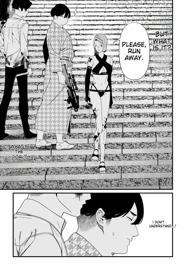 Maria no Danzai Chapter 54 page 6 - 
