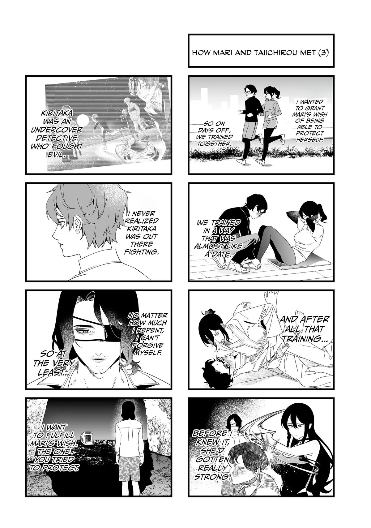 Maria no Danzai Chapter 55.5 page 3 - 