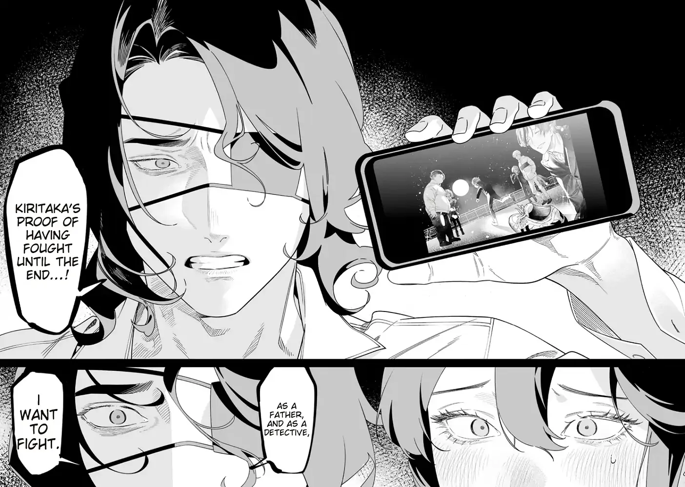Maria no Danzai Chapter 55 page 11 - 