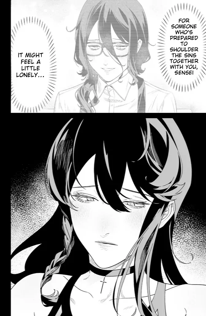 Maria no Danzai Chapter 55 page 14 - 