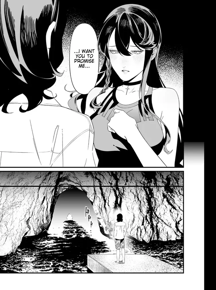 Maria no Danzai Chapter 55 page 15 - 