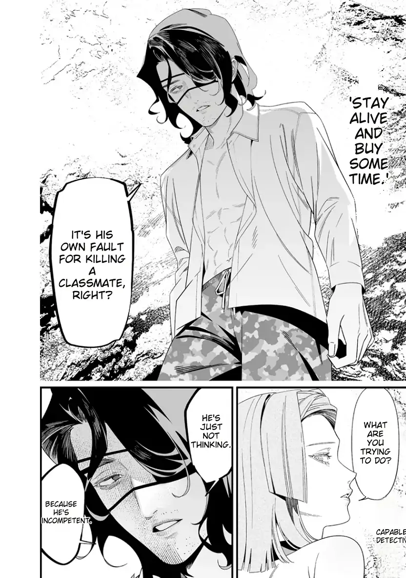 Maria no Danzai Chapter 55 page 18 - 