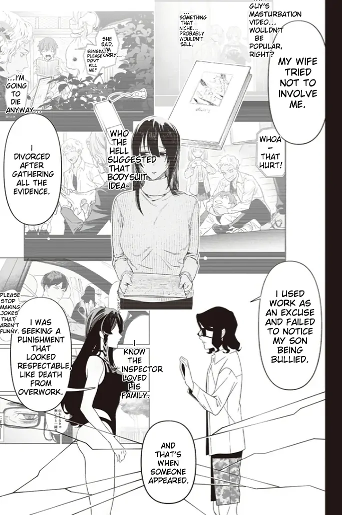 Maria no Danzai Chapter 55 page 8 - 