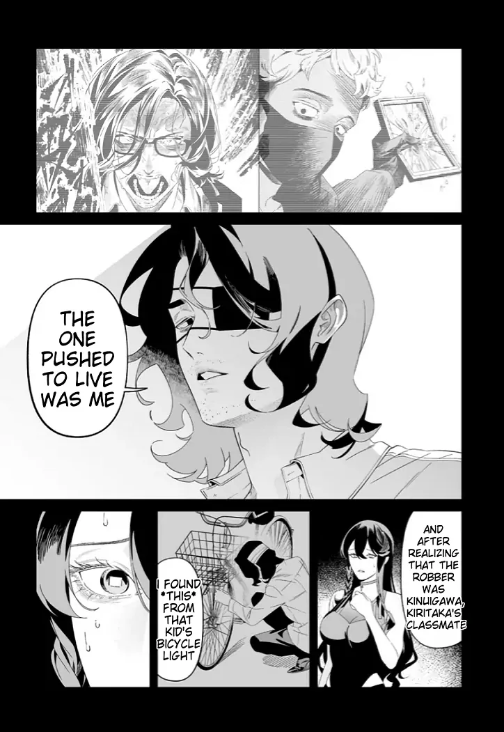 Maria no Danzai Chapter 55 page 10 - 