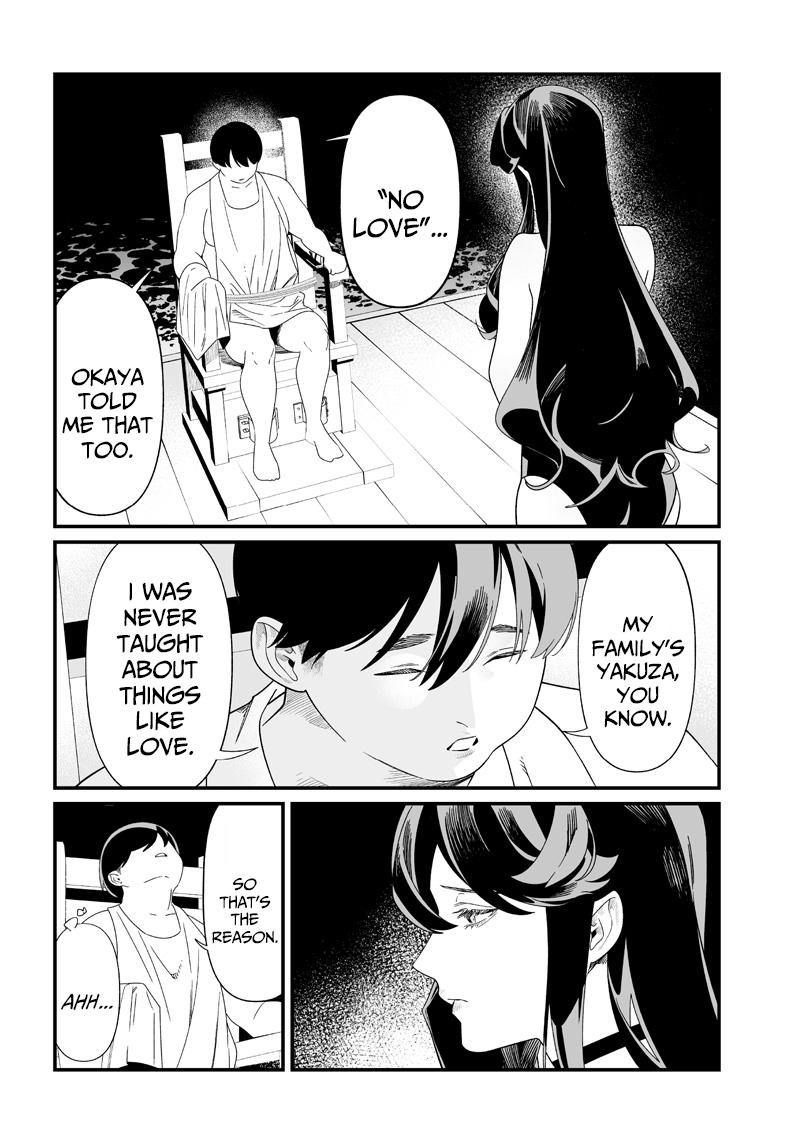 Maria no Danzai Chapter 56 page 11 - 
