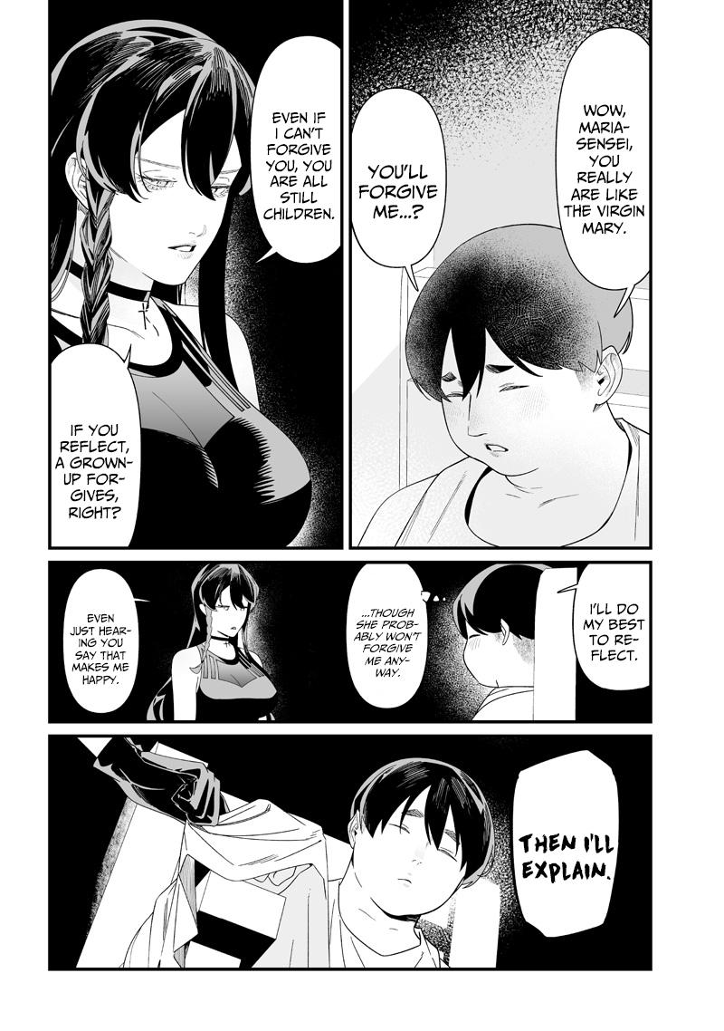Maria no Danzai Chapter 56 page 13 - 