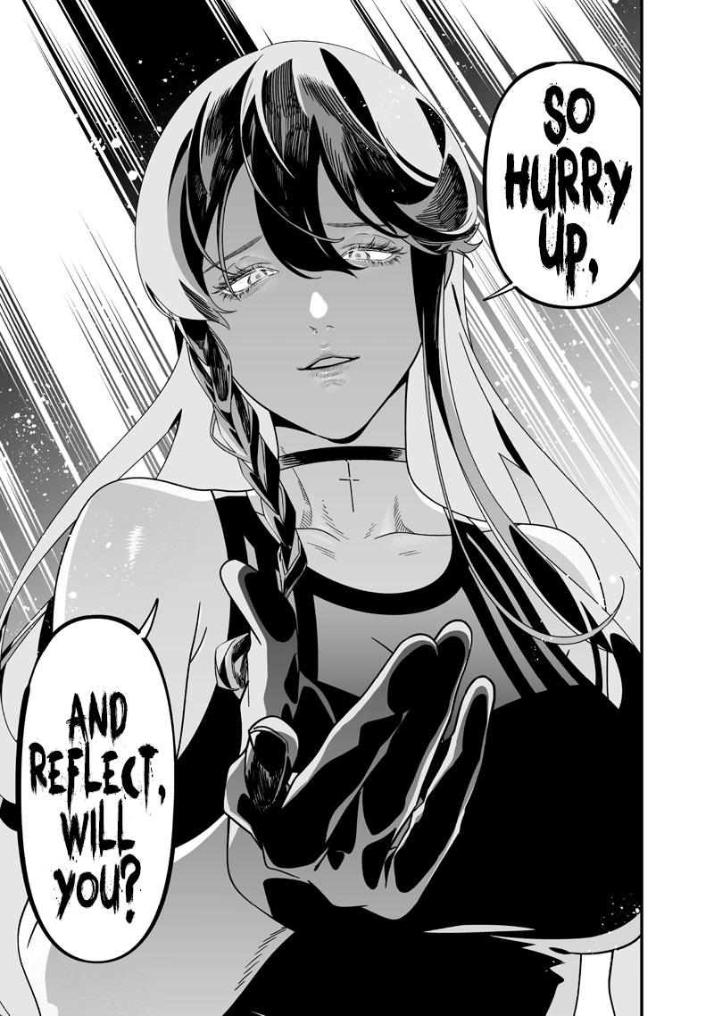 Maria no Danzai Chapter 56 page 17 - 