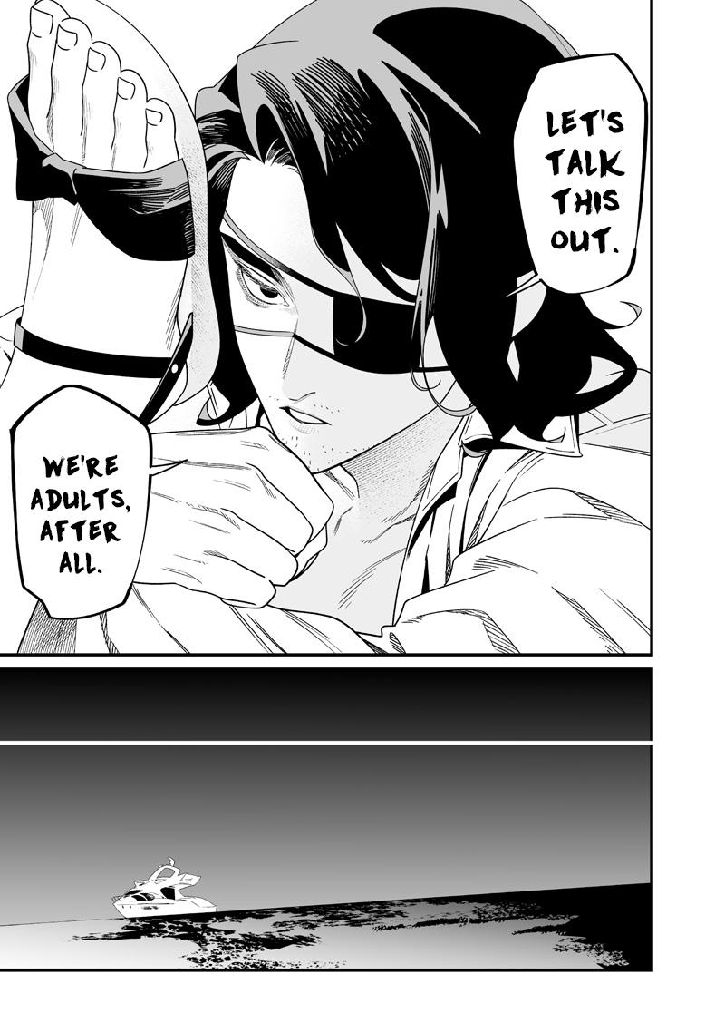 Maria no Danzai Chapter 56 page 7 - 