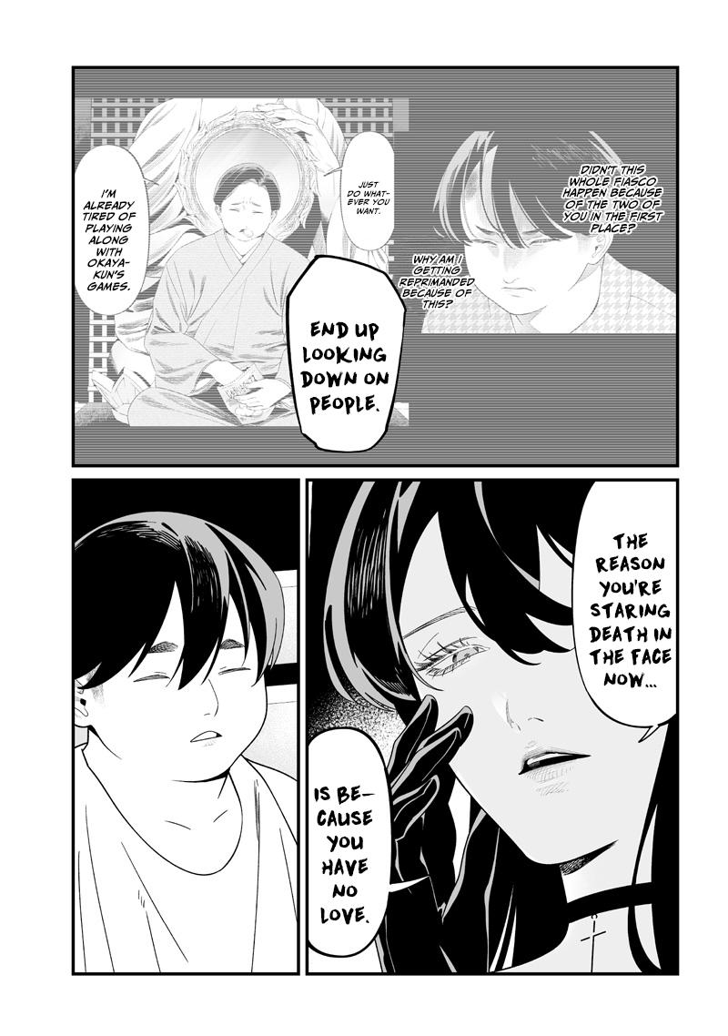 Maria no Danzai Chapter 56 page 10 - 