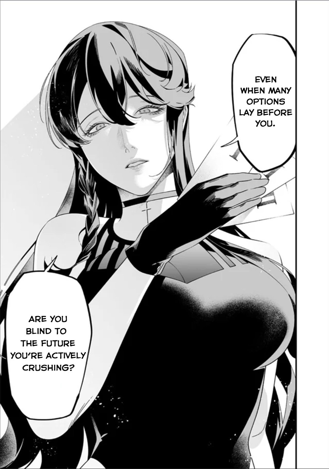 Maria no Danzai Chapter 57 page 14 - 