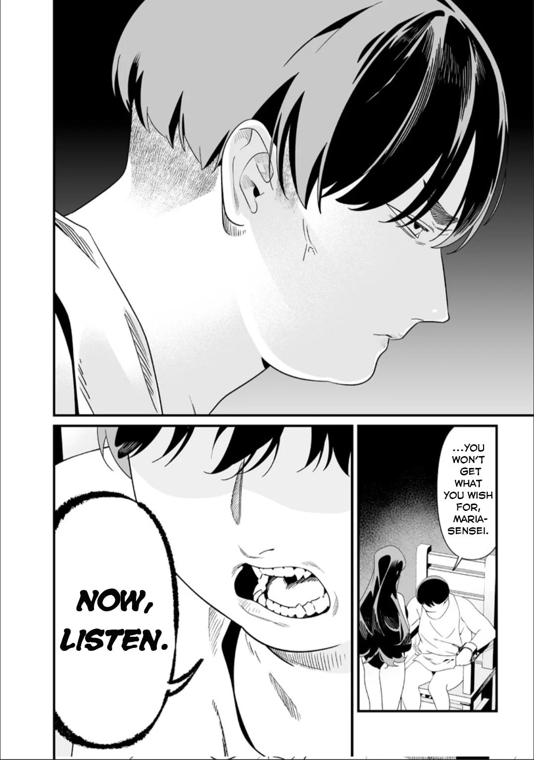 Maria no Danzai Chapter 57 page 15 - 
