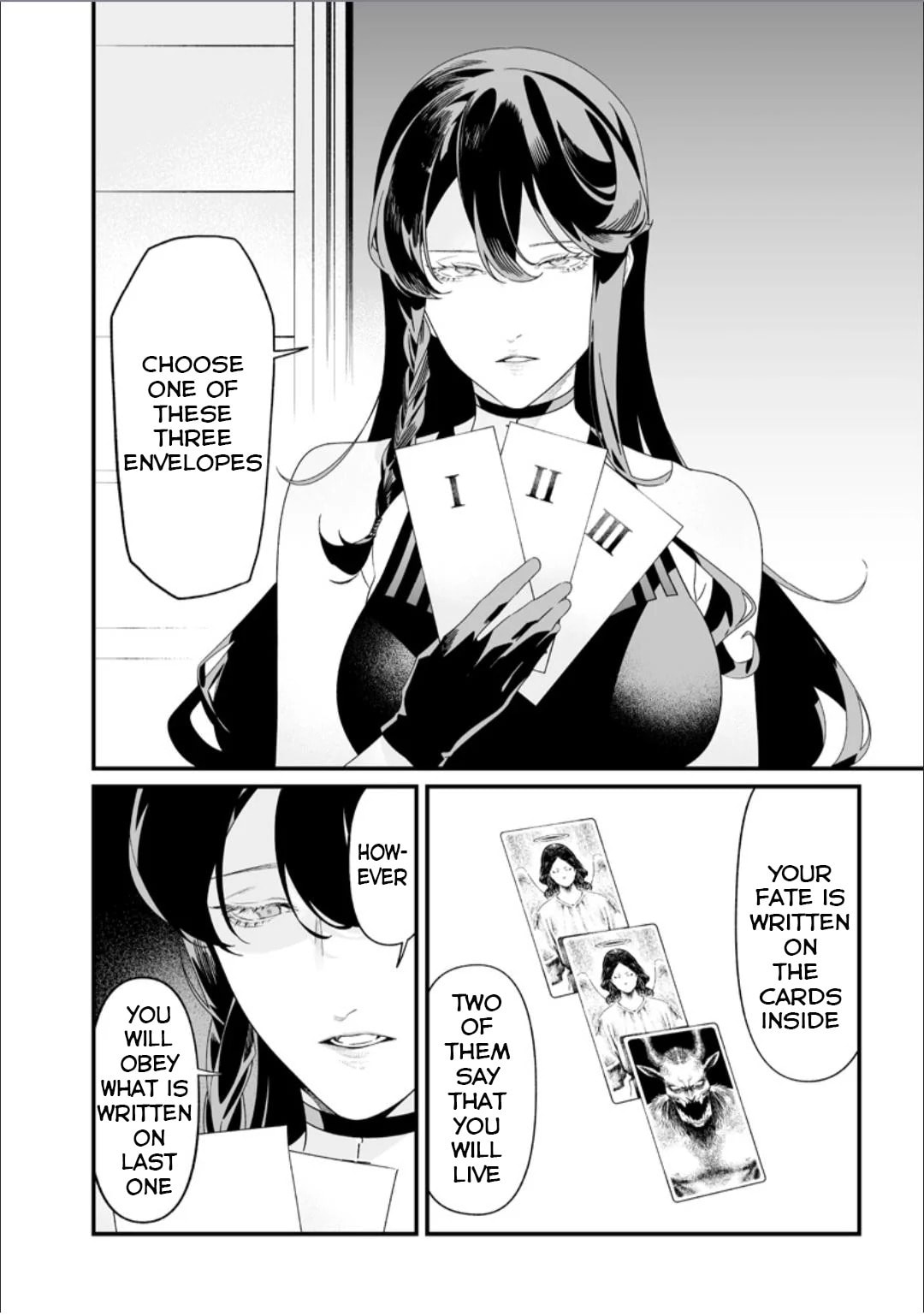 Maria no Danzai Chapter 57 page 5 - 