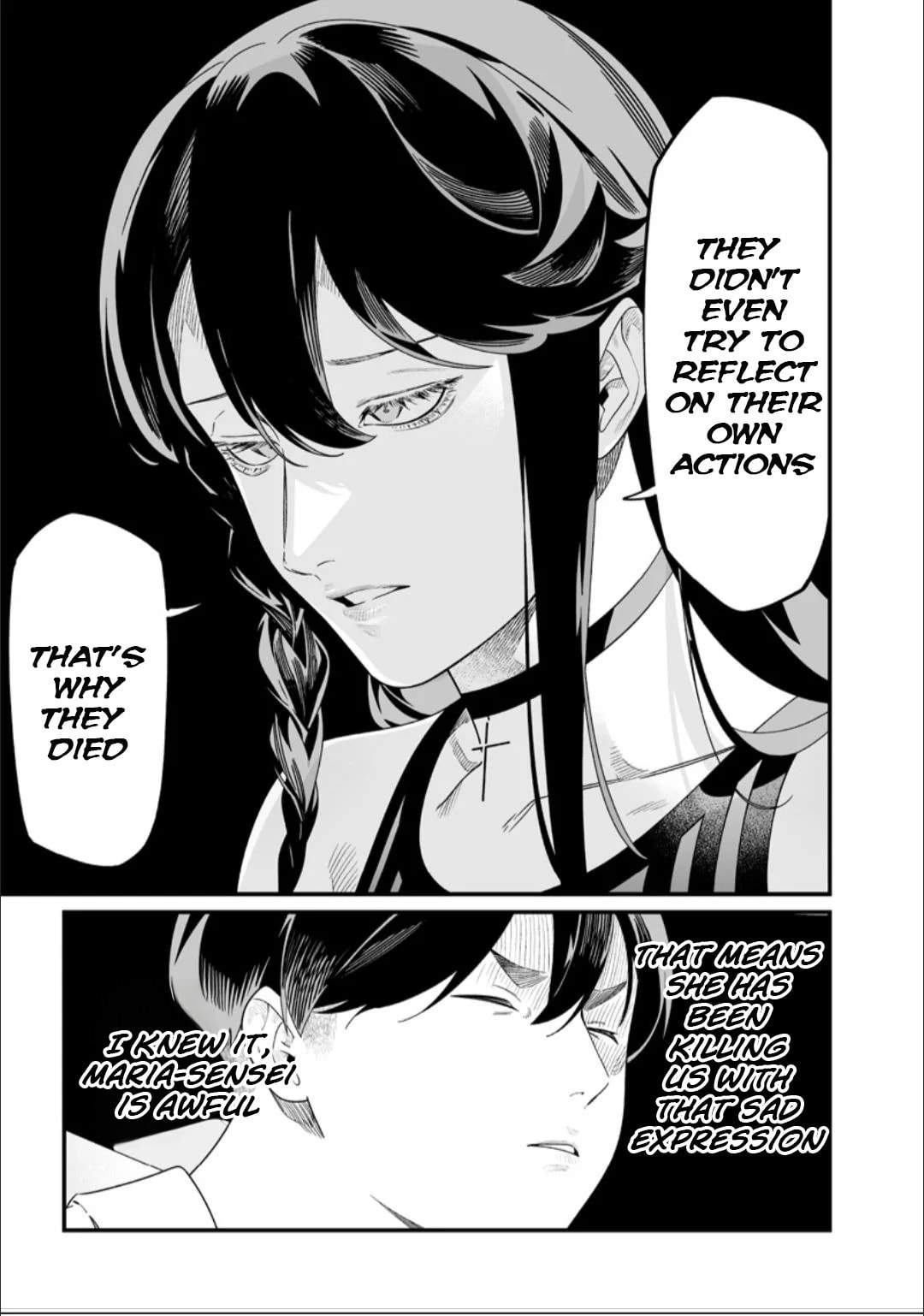 Maria no Danzai Chapter 57 page 8 - 
