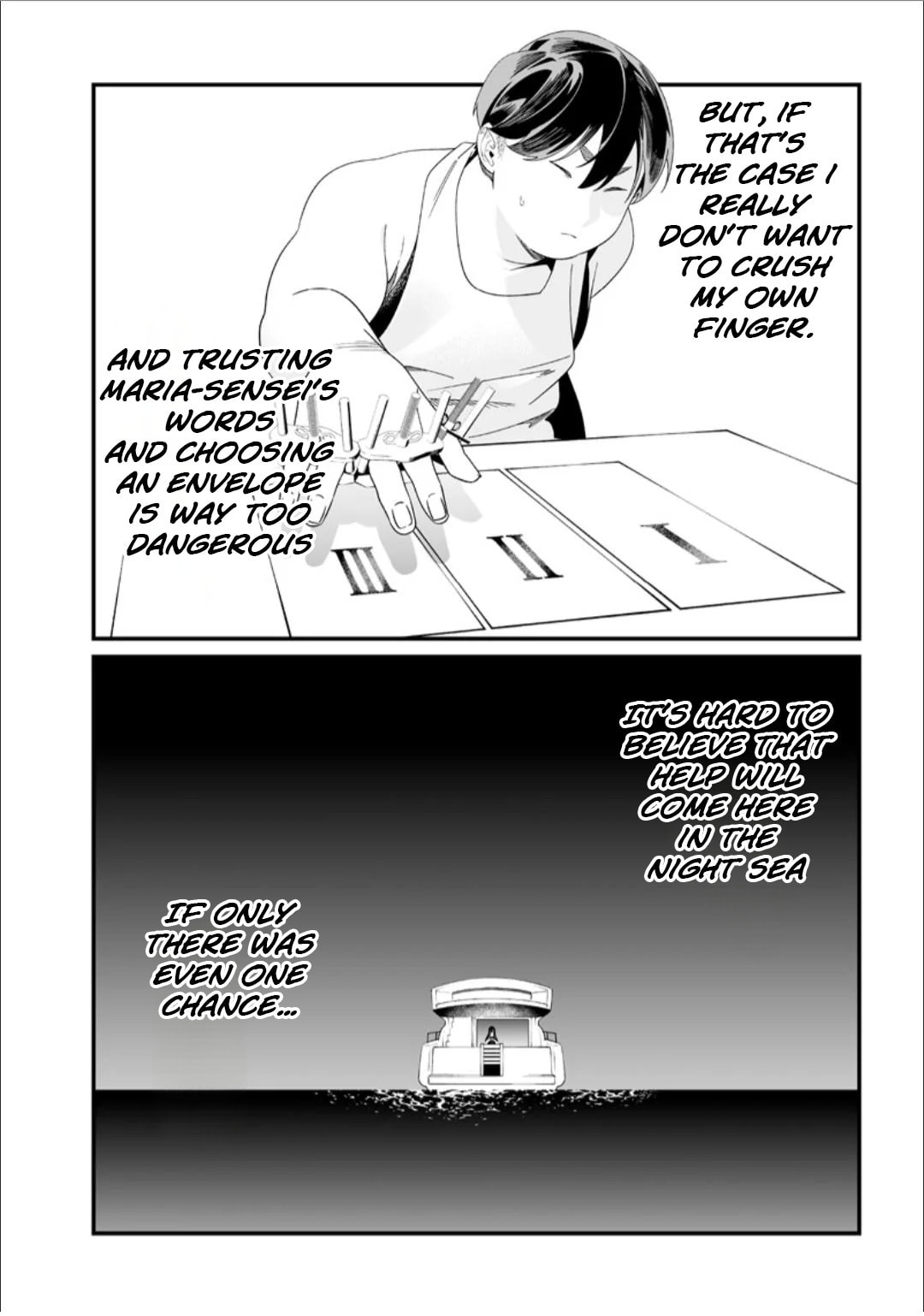 Maria no Danzai Chapter 57 page 9 - 