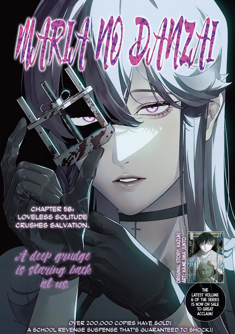 Maria no Danzai Chapter 58 page 1 - 