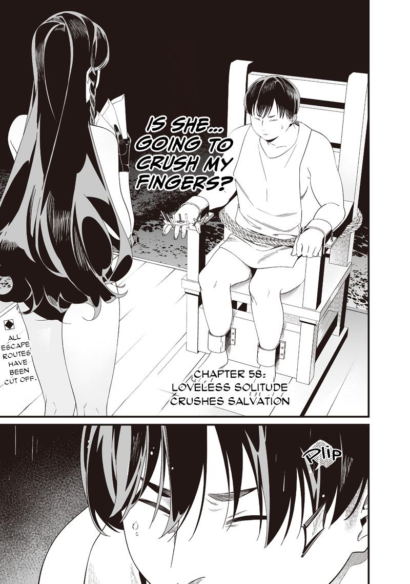 Maria no Danzai Chapter 58 page 2 - 