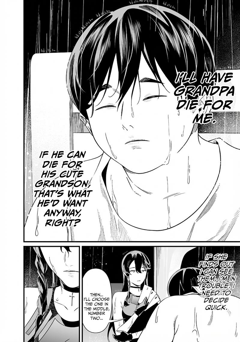Maria no Danzai Chapter 58 page 13 - 