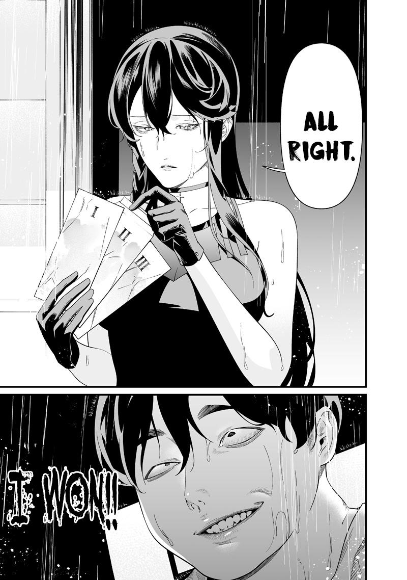 Maria no Danzai Chapter 58 page 14 - 