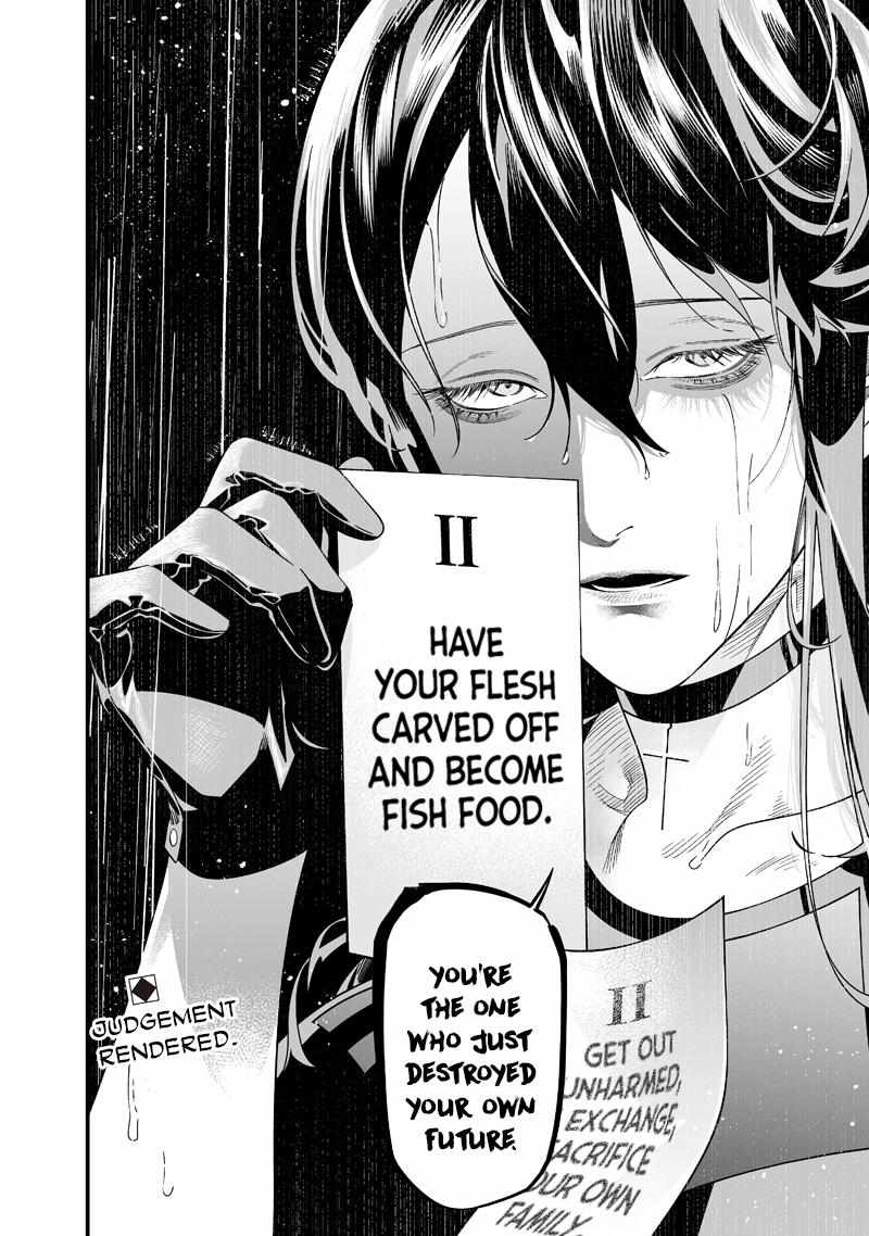 Maria no Danzai Chapter 58 page 19 - 
