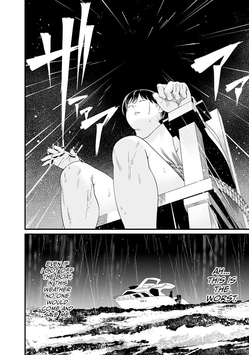 Maria no Danzai Chapter 58 page 3 - 