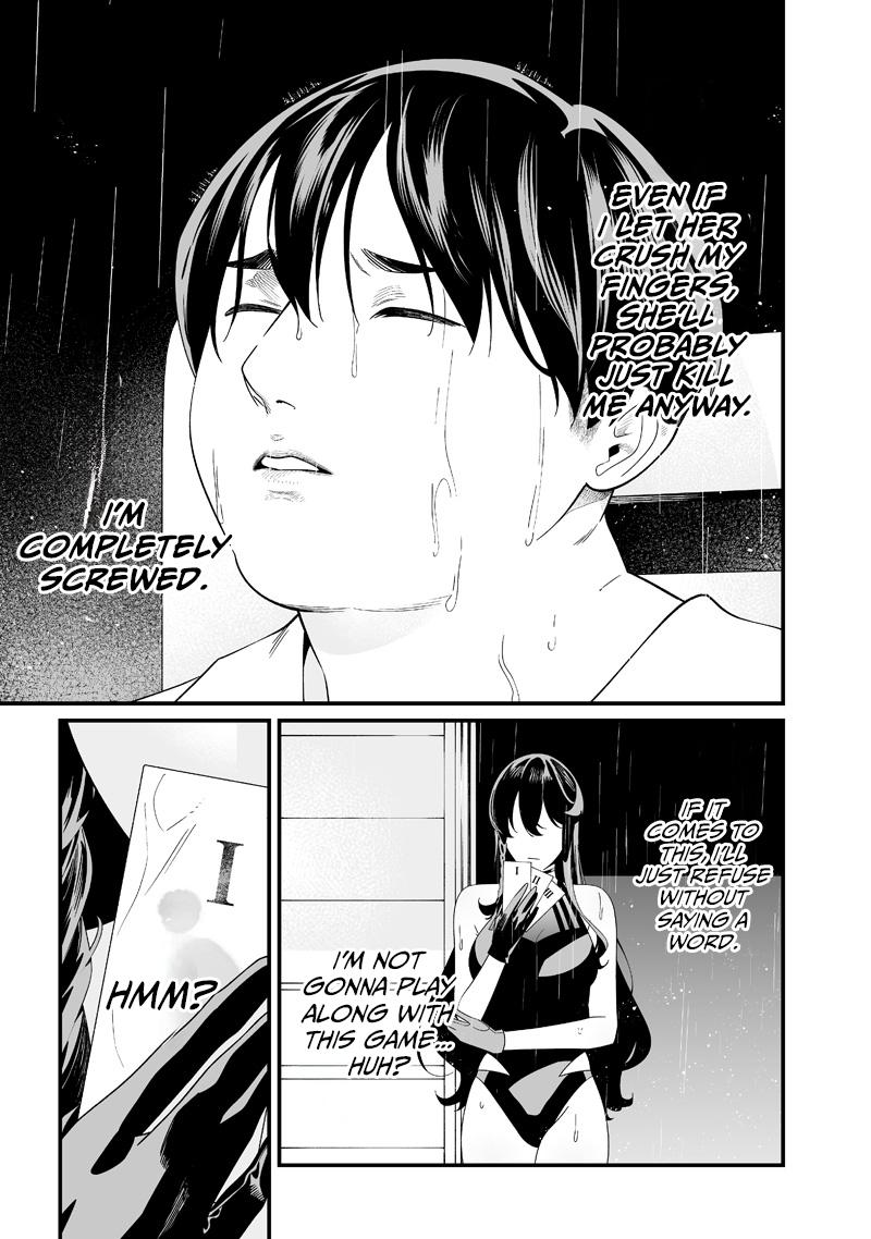 Maria no Danzai Chapter 58 page 4 - 