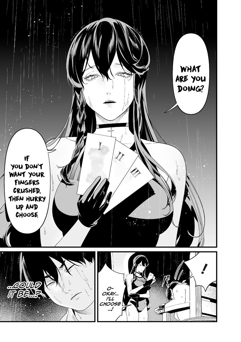 Maria no Danzai Chapter 58 page 6 - 