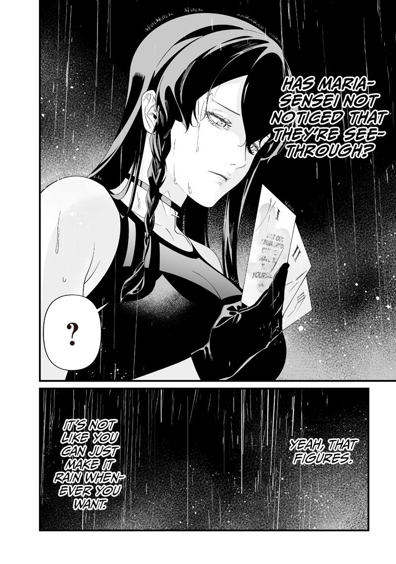 Maria no Danzai Chapter 58 page 7 - 