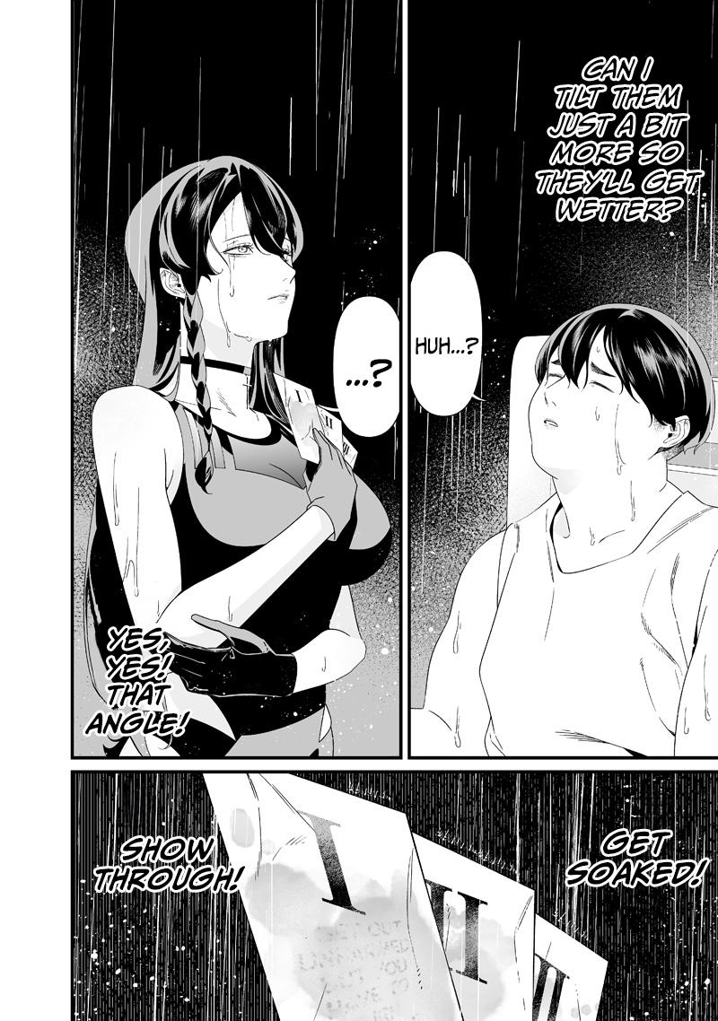 Maria no Danzai Chapter 58 page 9 - 
